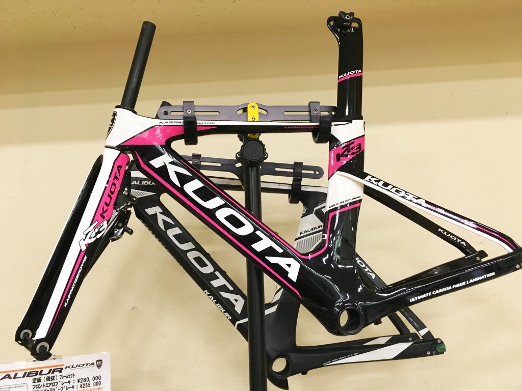 KUOTA（クオータ）2019モデルご予約受付中！ – CYCLECUBE