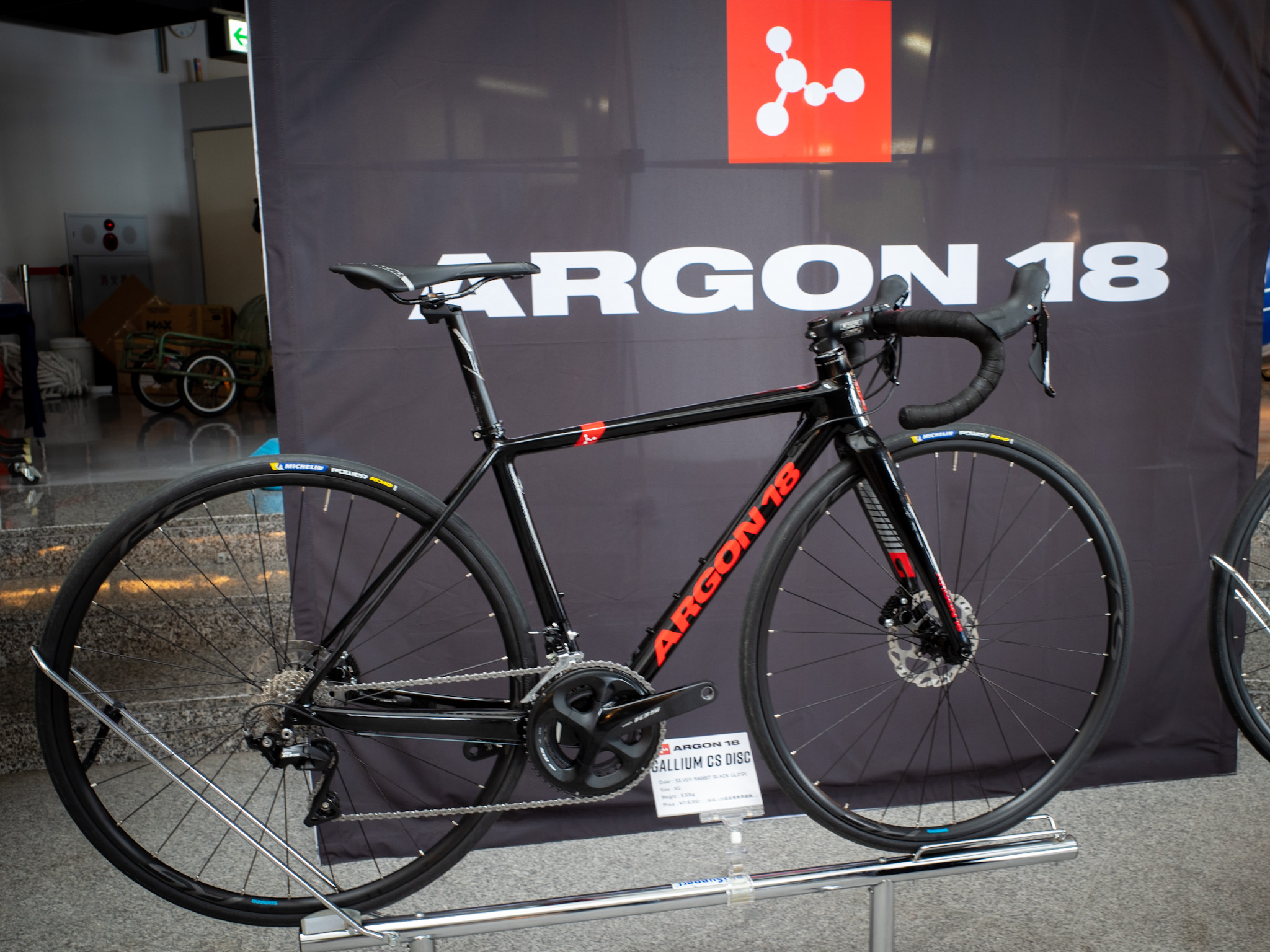 ARGON18(アルゴンエイティーン)2021モデル – CYCLECUBE